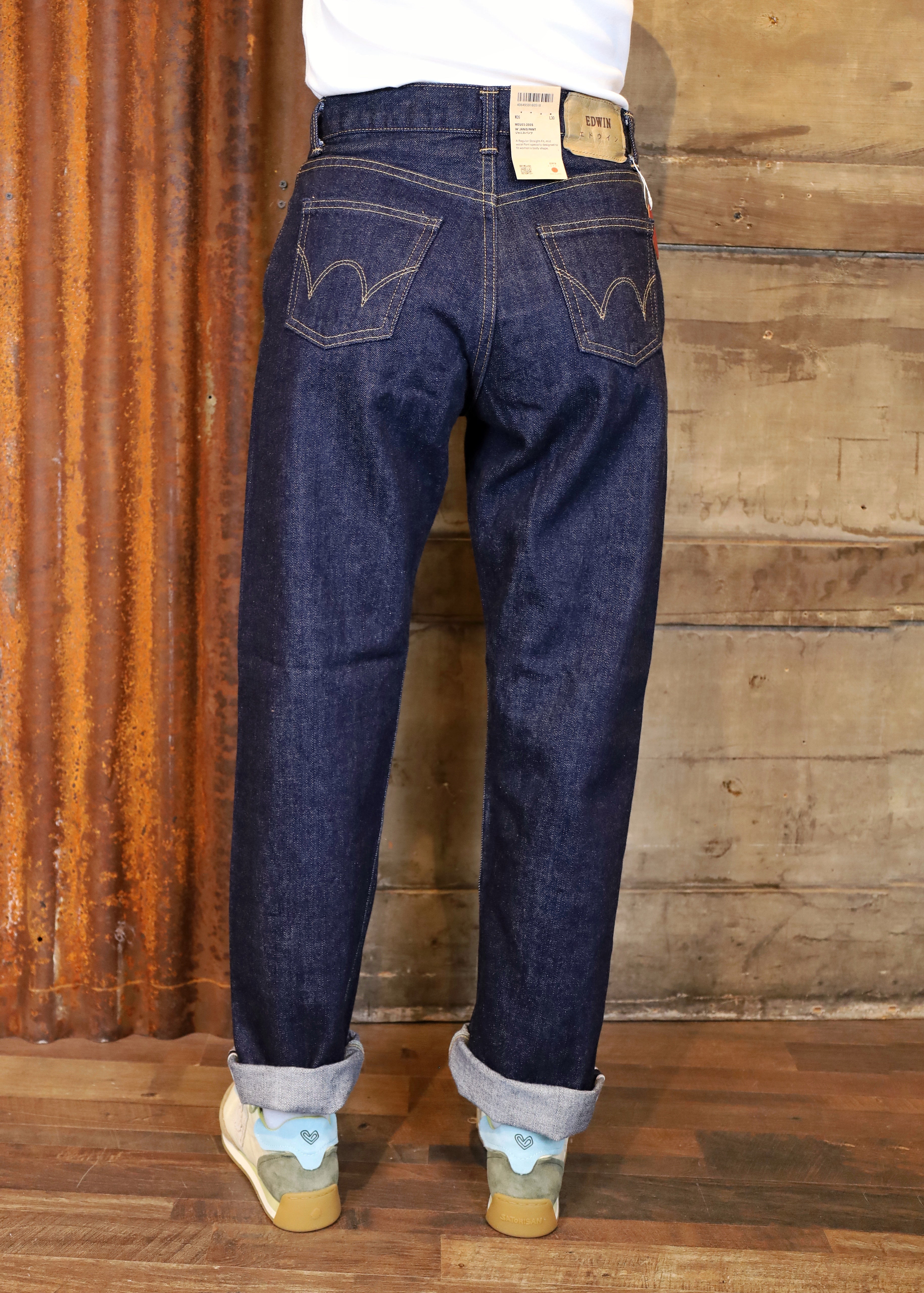 W’Janis Pant 14oz Rinsed